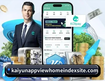 开云电竞 APP 深度功能
